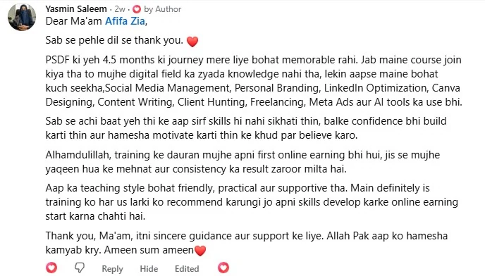 Student feedback and review screenshot 01