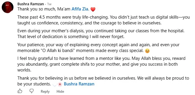 Student feedback and review screenshot 04