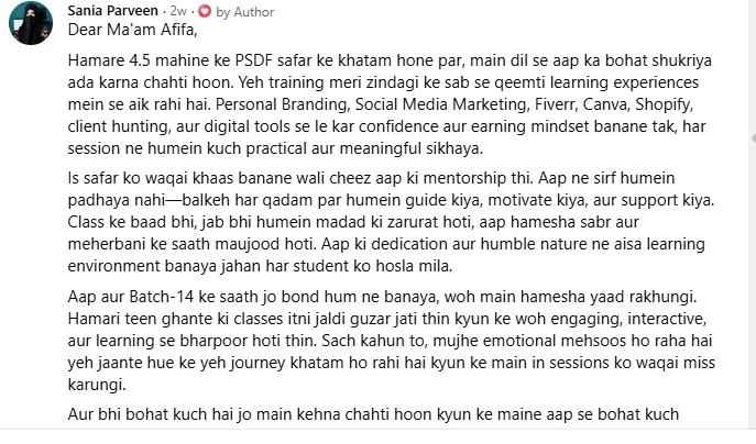 Student feedback and review screenshot 05