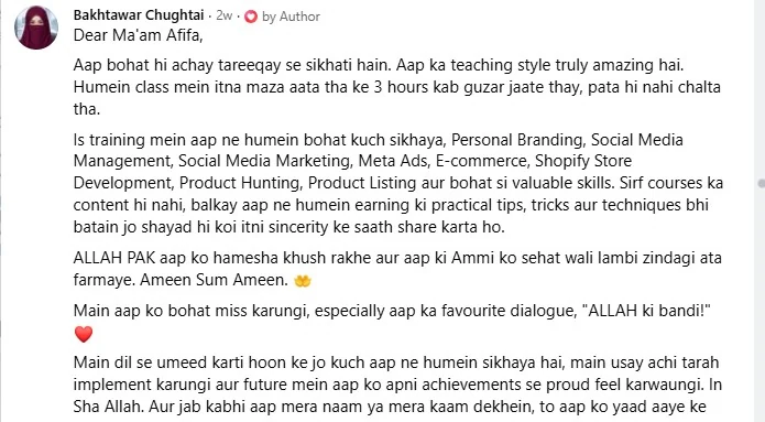 Student feedback and review screenshot 08