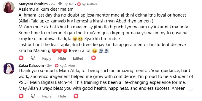 Student feedback and review screenshot 11
