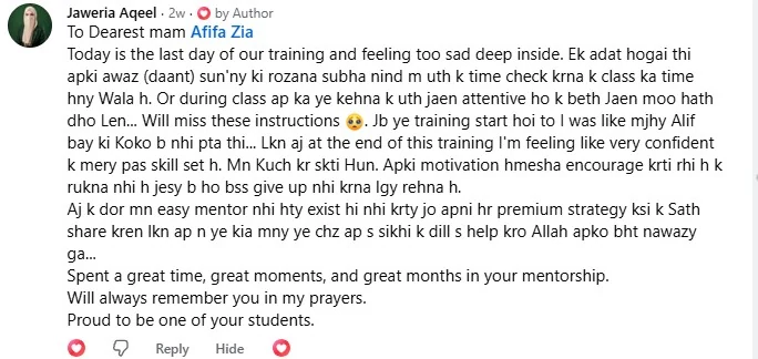Student feedback and review screenshot 12