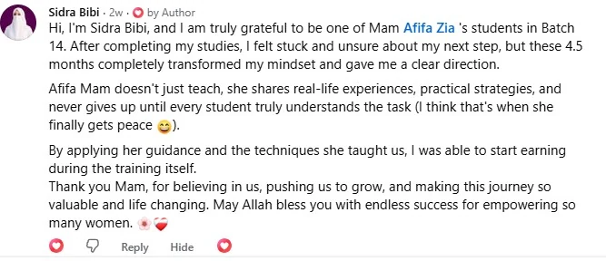 Student feedback and review screenshot 13
