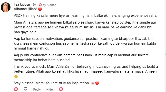 Student feedback and review screenshot 14