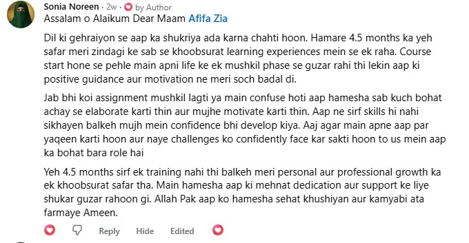 Student feedback and review screenshot 16