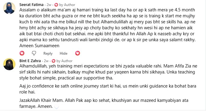 Student feedback and review screenshot 20