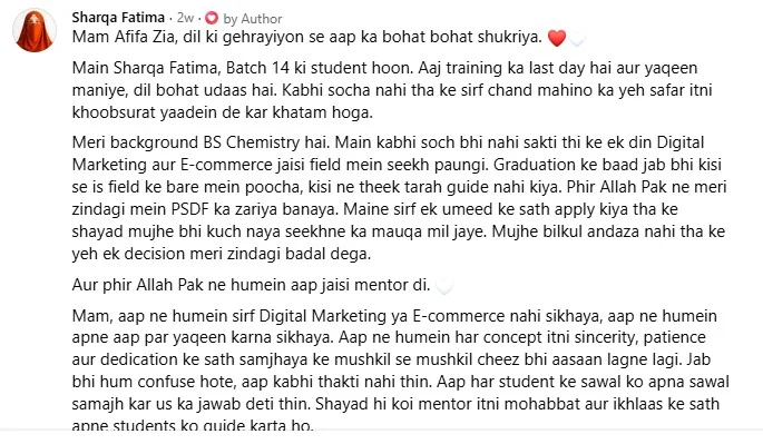 Student feedback and review screenshot 23