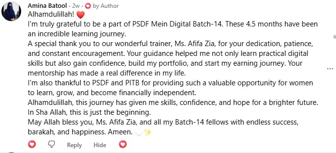 Student feedback and review screenshot 28