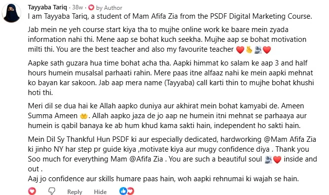 Student feedback and review screenshot 33