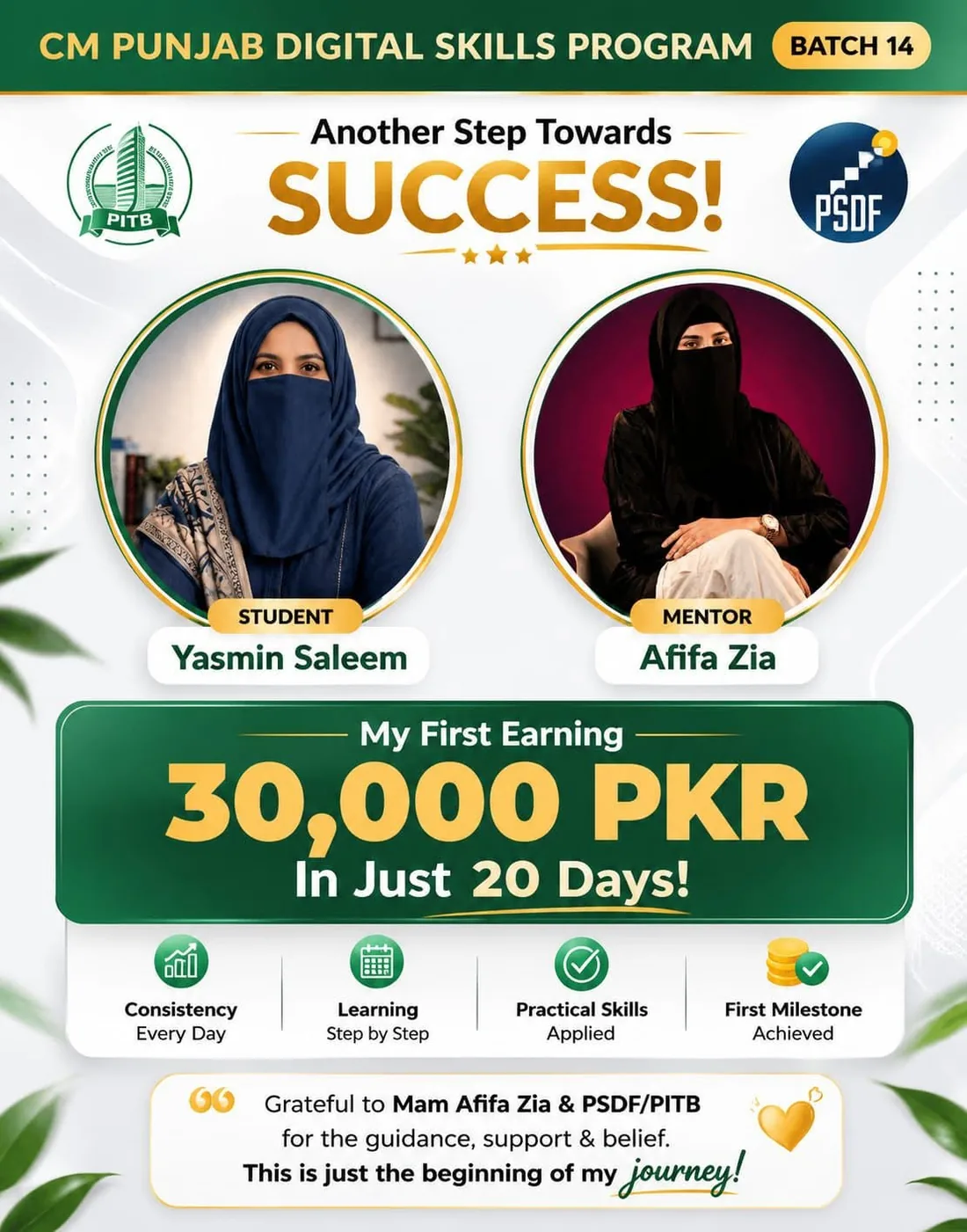 Student success graphic showing Yasmin Saleem's first earning milestone