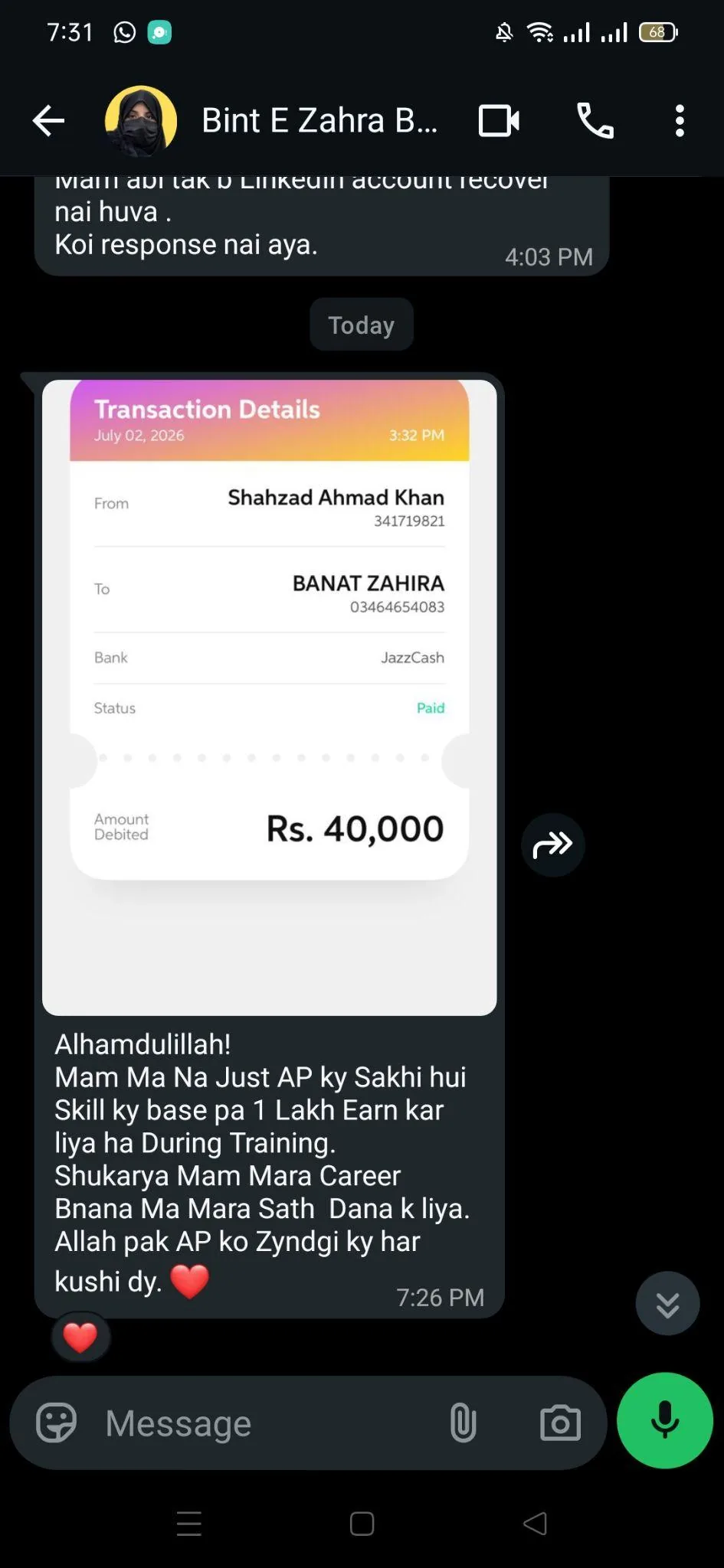 Payment Proof - PKR 40,000 payment milestone